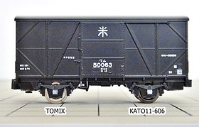 □KATO製車輪の互換性(他社2軸貨車)