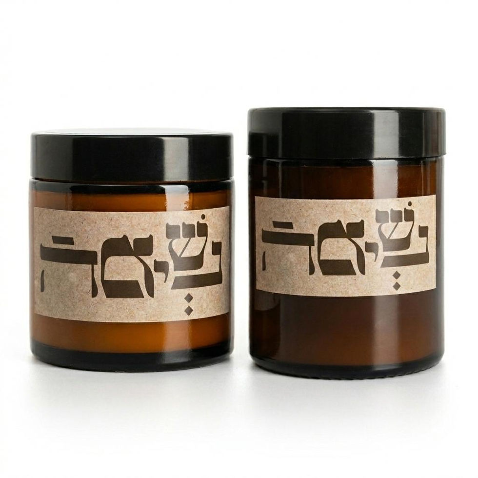 תמונה ממוזערת: נר "נשימה" גדול/קטן