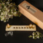 נר חנוכה, מארז שפע חגיגי, קישוט חגיגי