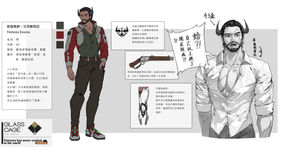 牛 設00.jpg