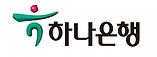하나은행 신로고.jpeg