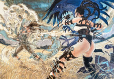 Exposition "Encres de Shin"