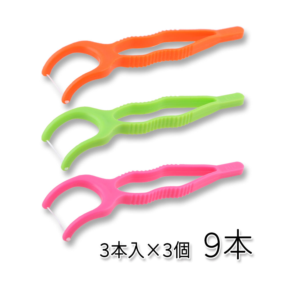 デンタルフロス フィーロ 3本入×3個セット