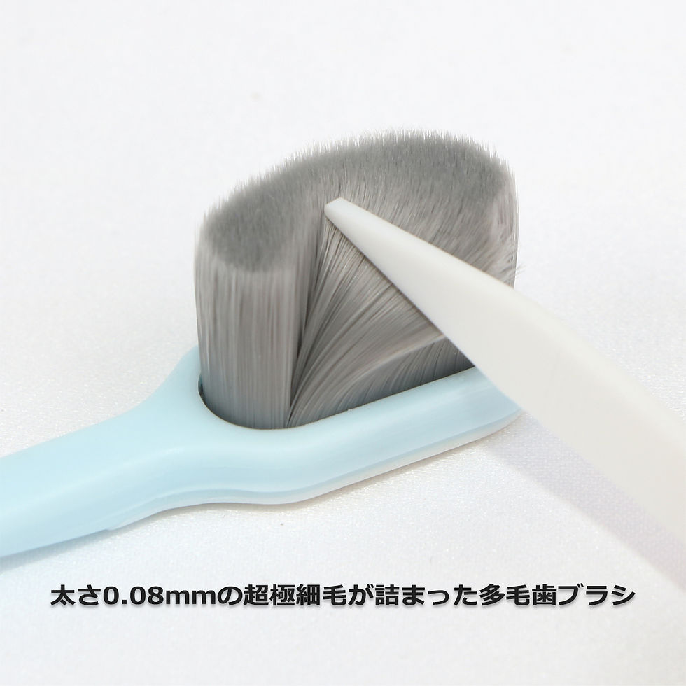サムネイル： 中型・大型ペット用歯ブラシ【20本セット】