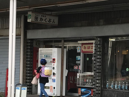商店街のお母さん