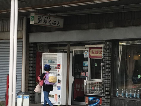 商店街のお母さん
