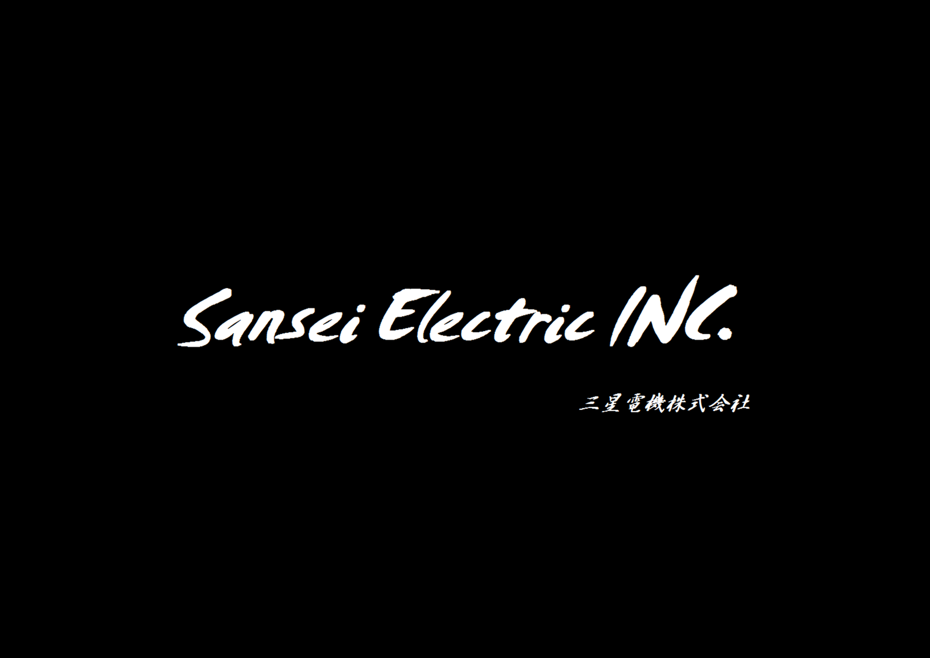 三星電機株式会社