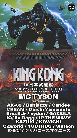 ドラマ 武道館 ヨドバシ.com - ドラマ 武道館 [Blu-ray Disc] 通販【全品無料配達】