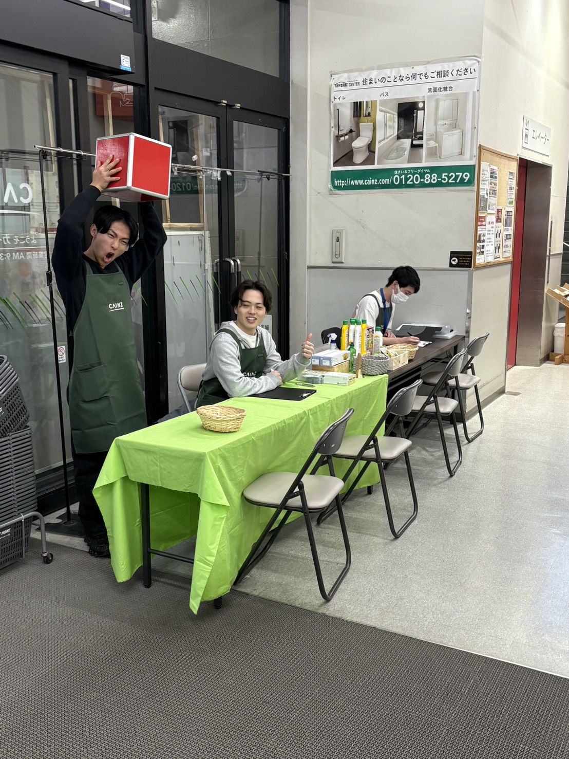 イベント現場