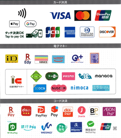 決済2.png