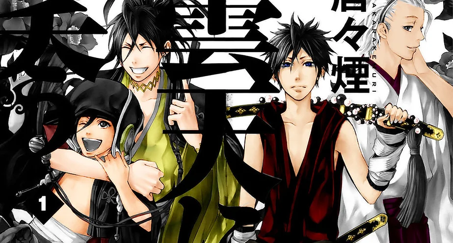 Wallpaper 10 Bit Anime Donten Ni Warau For Android Free