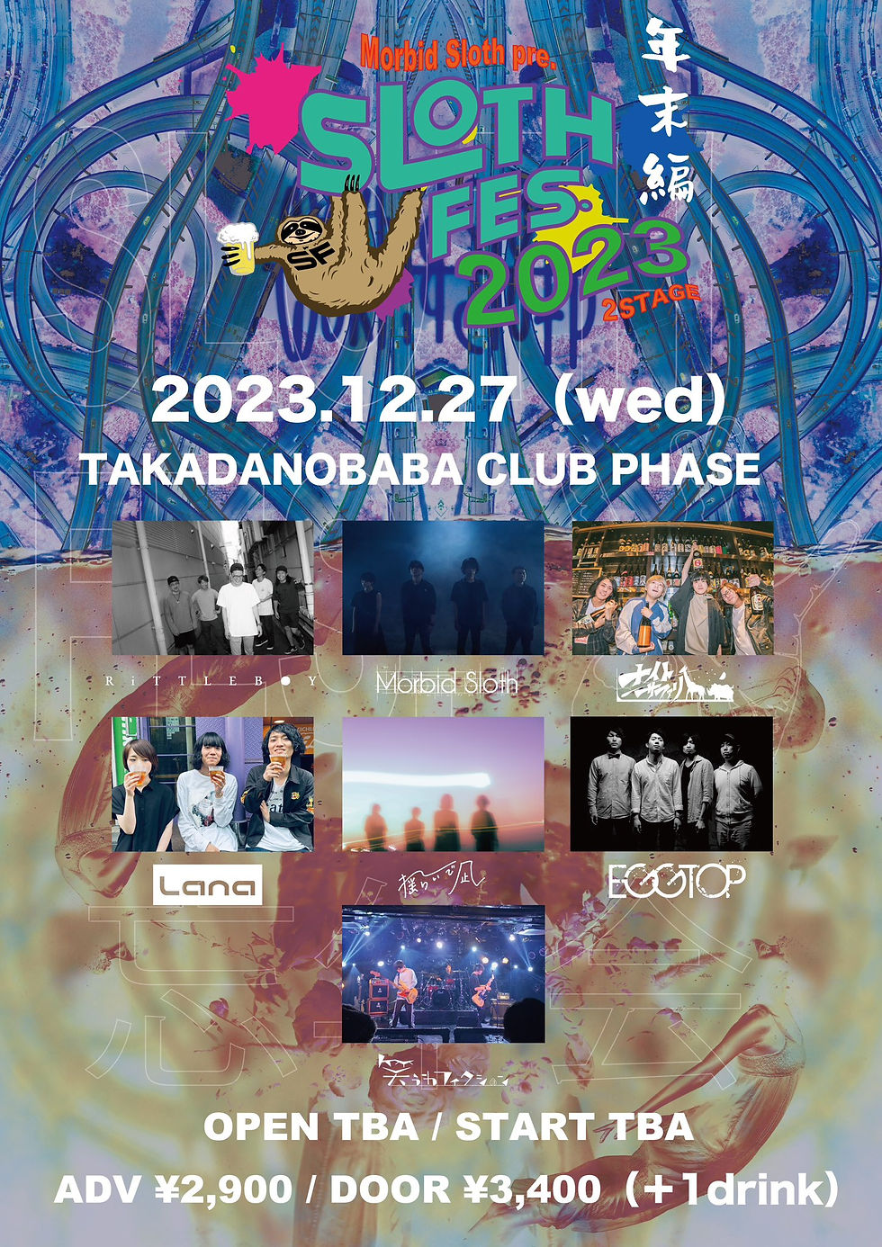 " SLOTH Fes. " 〜 2023 年末編 〜