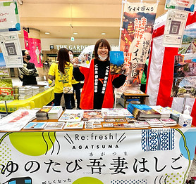 EE763997-BA91-4D36-A0B1-BAA3ABA2C56C.jpeg
