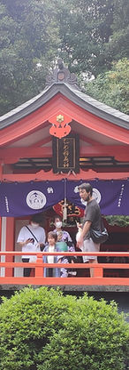 Ana, Todai, Puente japonés.jpeg