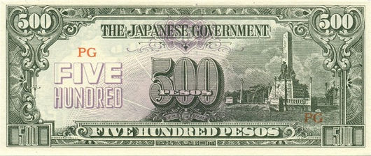 500 Pesos – 1945 – Filipinas