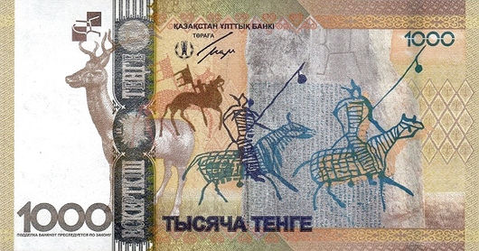 1.000 Tenge – 2013 – Cazaquistão