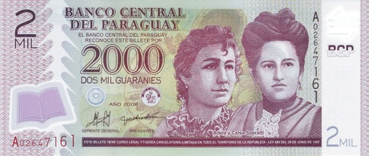 2000 Guaranies – 2009 – Paraguai