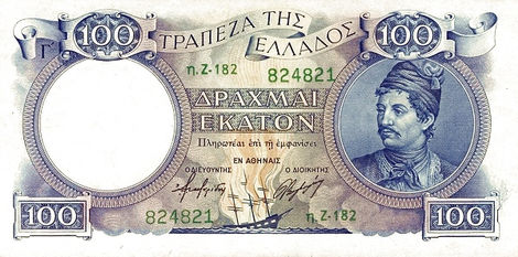 100 Drachmai – 1944 – Grécia