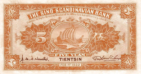 5 Yuan – 1922 – China, República