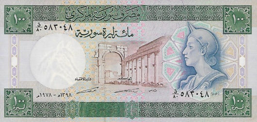 100 Syrian Pounds – 1978 – Síria