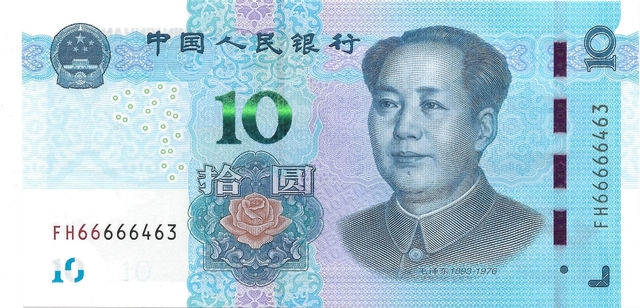 1 e 10 Yuan – 2019 – China, Rep.Popular