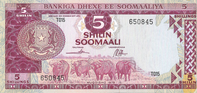 5 Shilin Soomaali – 1978 – Somália 500 South Sudan Pounds – 2018 – Sudão do Sul                                    20 Bolivares – 1979 – Venezuela 