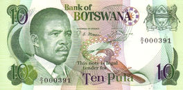 10 Pula – 1982 – Botsuana