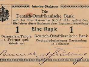 1 Rupei – 1916 – África Oriental Alemã 