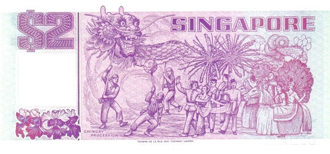 2 Dollars – 1992 – Singapura
