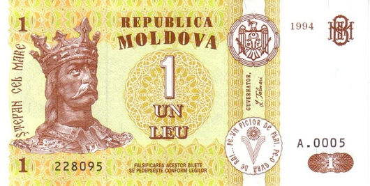 1 e 5 Leu– 1994 – Moldávia