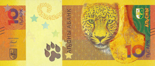 10 Apsar – 2024 – Abecásia