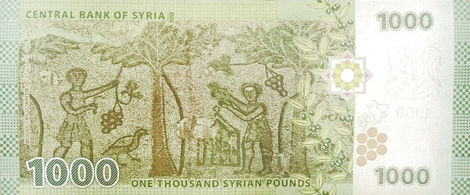 1000 Syrian Pounds – 2013 – Síria