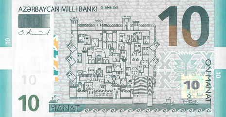 10 Manat – 1992 e 2005 – Azerbaijão