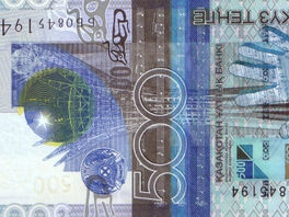 500 Tenge – 2006 – Cazaquistão