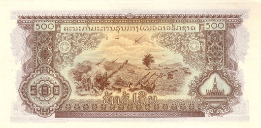 500 Kip– 1968 – Laos