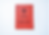 Red Soviet document with an emblem, titled "Veteran of Labor" in Cyrillic. Set against a plain white background.