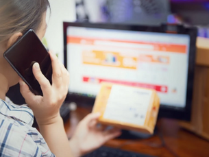 Can You Herd Your Business To More Success By Becoming More Visible? | Business Visibility Strategies