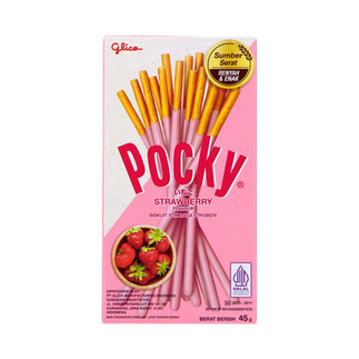 Os snacks mais virais da internet chegam finalmente às lojas note!