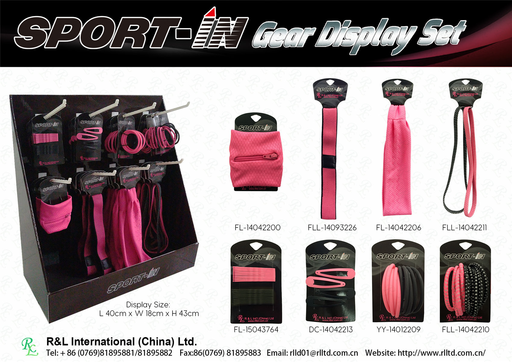 Sport-in Gear Display Set
