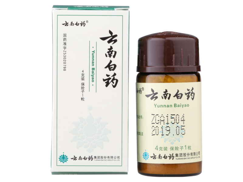 Yun Nan Bai Yao