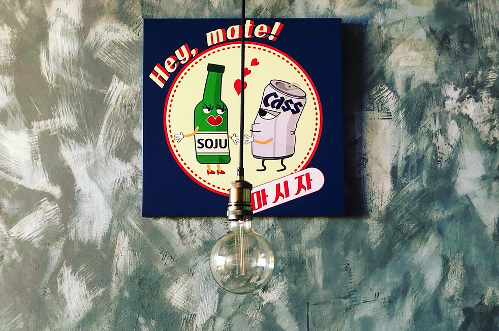 hey_edited.jpg