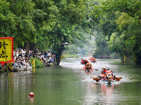 Apply now - international ranking points on offer in Hangzhou Asian Open, September 6 & 7, 2025