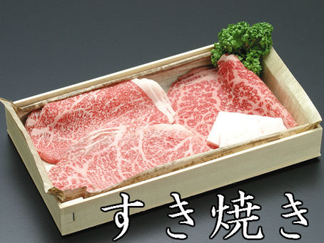 ◆年末年始の営業について◆