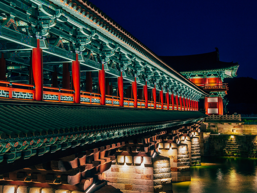 Corea del Sur: Tradición, TecnologÃa y Templos Frente al Mar