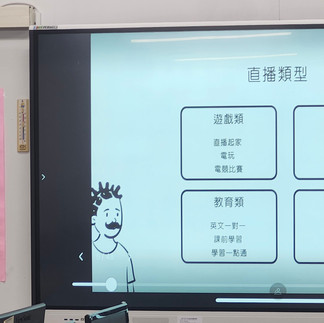 靜宇國際@版權所有