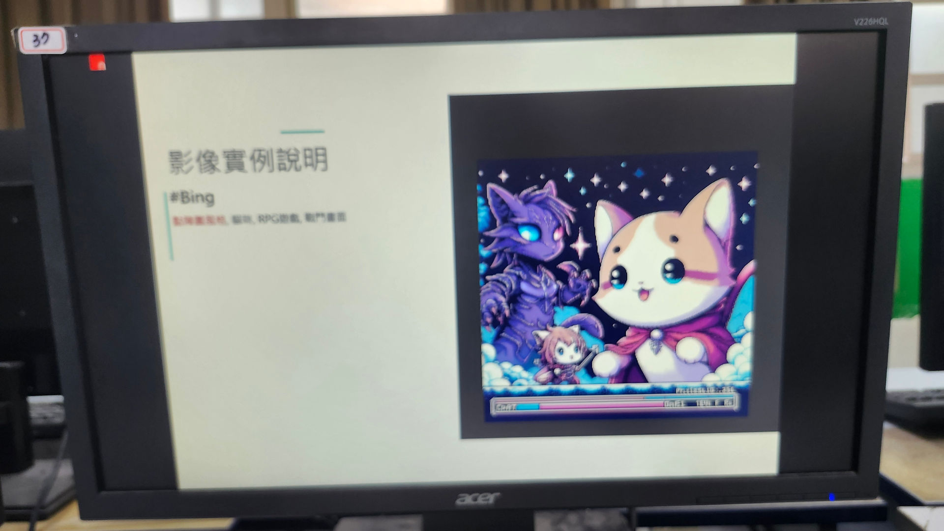 靜宇國際@版權所有