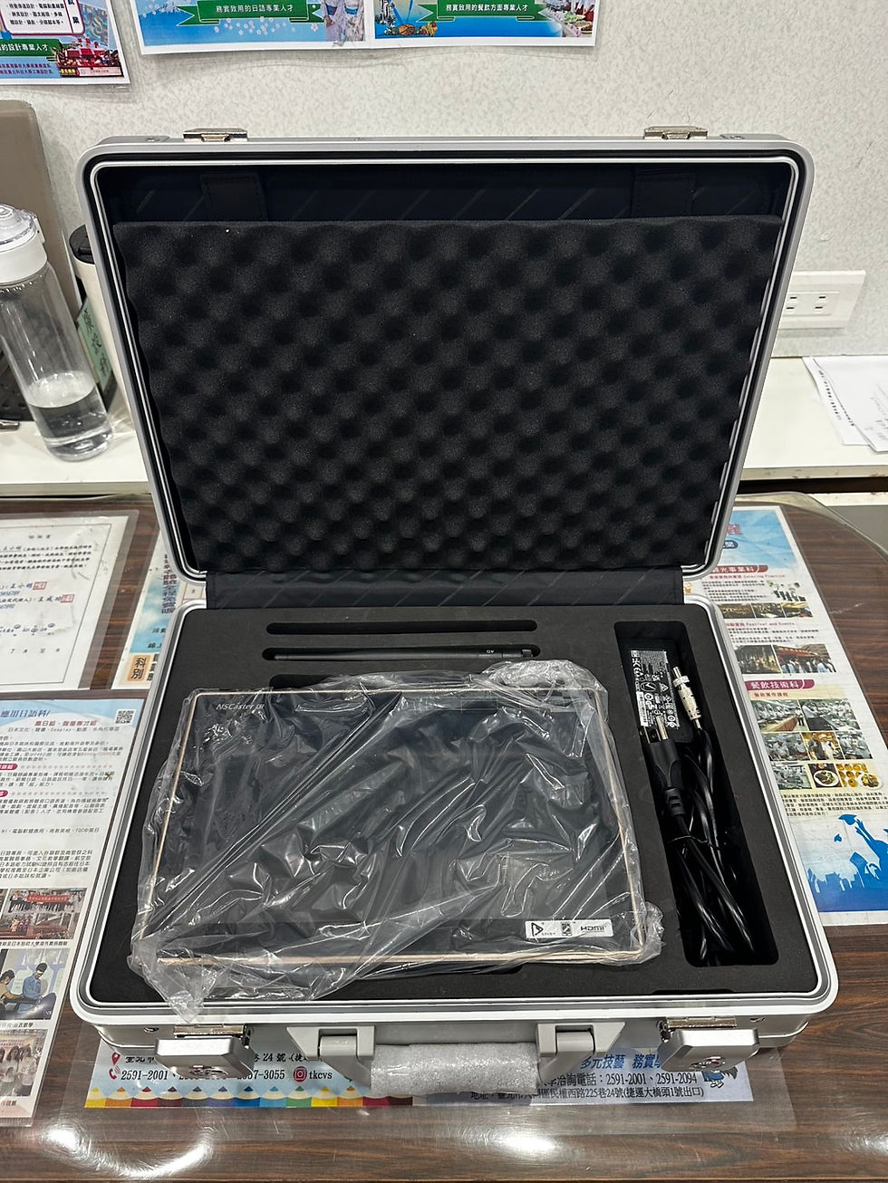 靜宇國際@版權所有