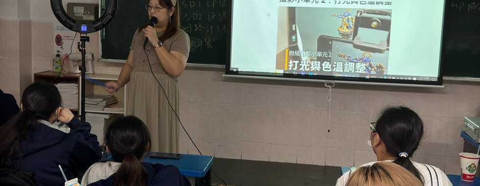 靜宇國際@版權所有