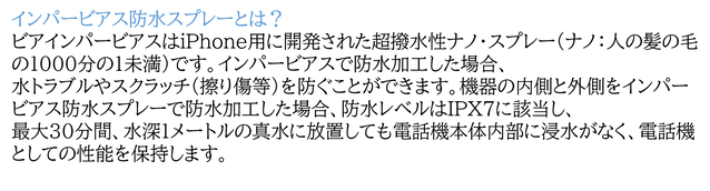 図4.png