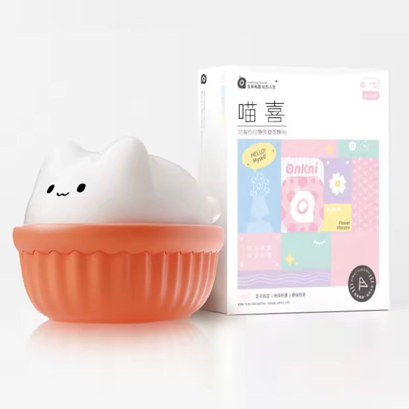 MIAU Magic Vibrator Mizzzee